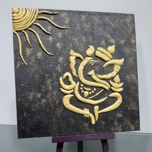 Ganesha - Mix Media Painting