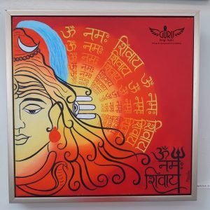 Shiva-Calligraphic Painting