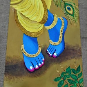 The Lotus Feet of Shree Krishna