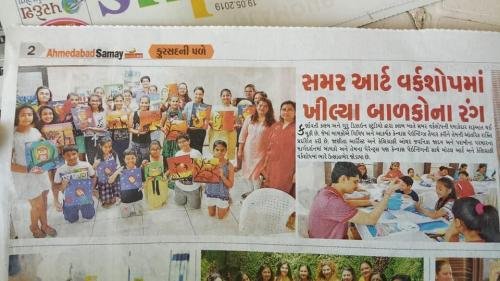 News2