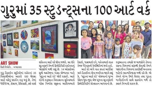artnews