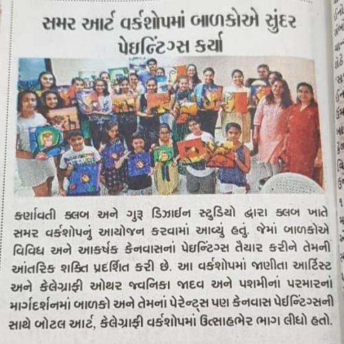 news1
